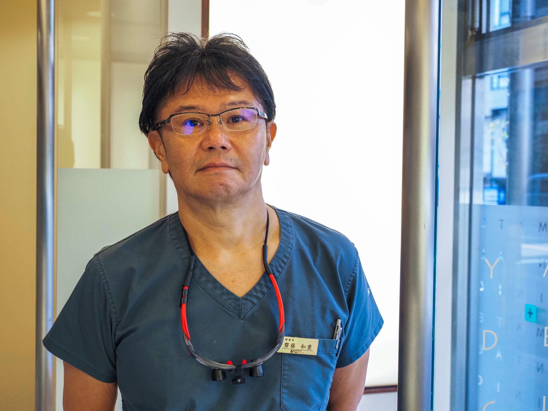 齋藤理事長の近影