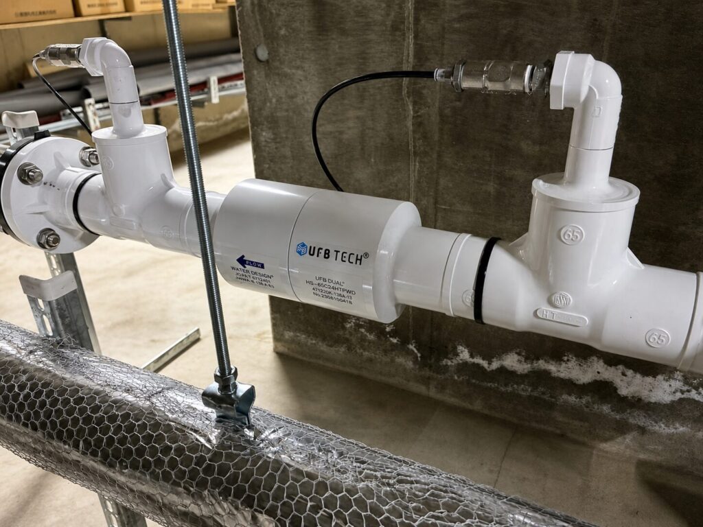 かいほつの湯 高濃度炭酸泉系統に設置した UFB DUAL 65A